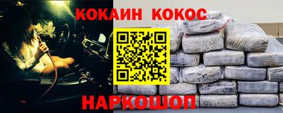 мдма Среднеуральск