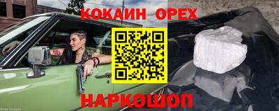 мдма Среднеуральск