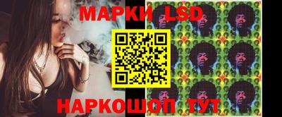 jwh Ставрополь