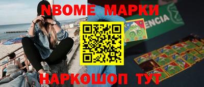 мдма Среднеуральск