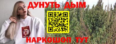 мдма Среднеуральск