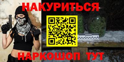 jwh Ставрополь