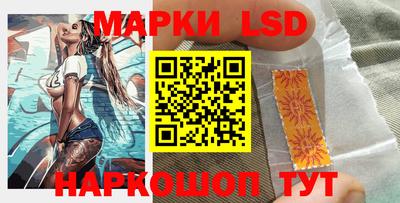 мдма Среднеуральск