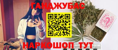 стаф Старая Купавна