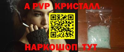 мдма Среднеуральск