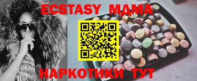 jwh Ставрополь