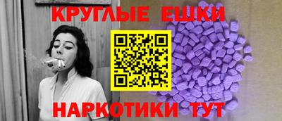 стаф Старая Купавна