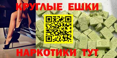 мдма Среднеуральск