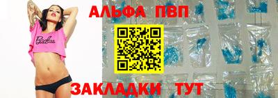 мдма Среднеуральск