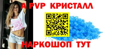 мдма Среднеуральск