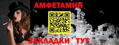 jwh Ставрополь