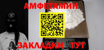 мдма Среднеуральск