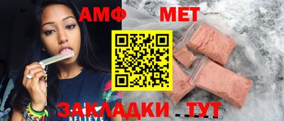 мдма Среднеуральск