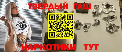 стаф Старая Купавна