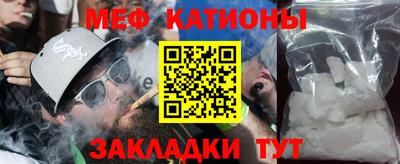 jwh Ставрополь
