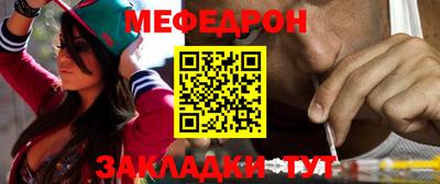 мдма Среднеуральск